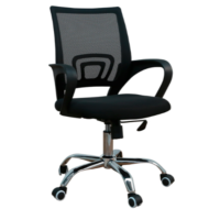 Silla Selb